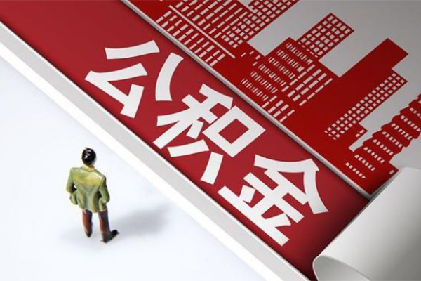 成都21个人借贷
