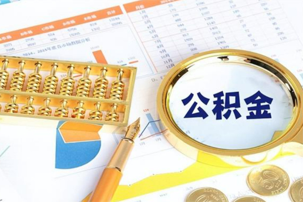 成都21个人借钱怎么收费-成都21短借当天借钱-成都21短借个人