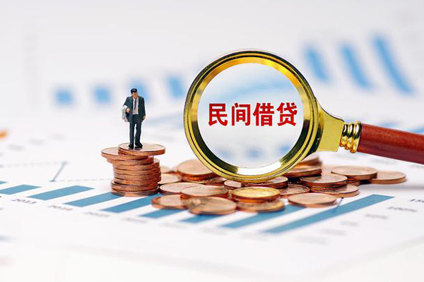 成都21私借空放短借-成都21小额贷款当天放款-成都21借钱网
