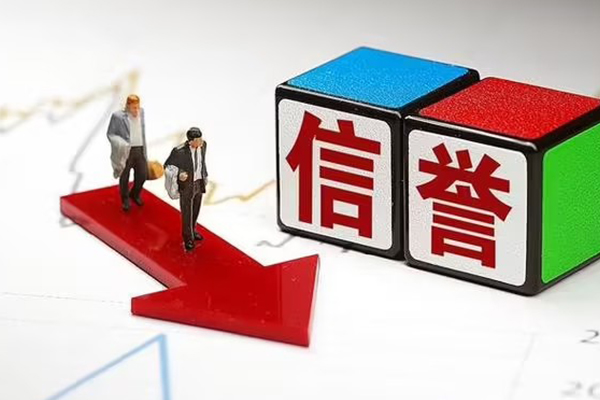 成都21民间借贷无抵押-成都21贷款私人借贷-成都21本地身份证贷款