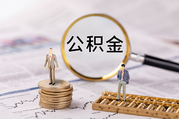 成都21民间借贷-成都21短借公证-成都21私借空放短借