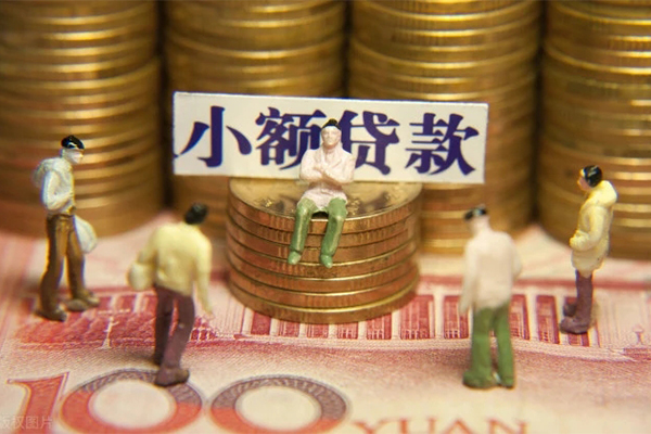 成都21小额贷款电话-成都21短拆短借-成都21贷款私人借贷