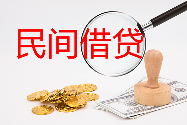 成都21小额信用贷款-成都21短期空放-成都21地区公积金信用贷款