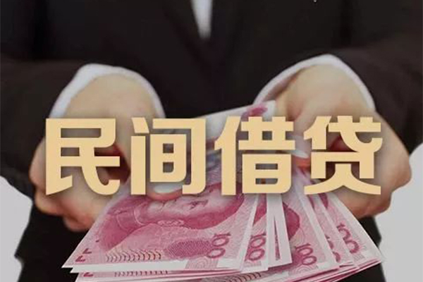 成都21贷款公司电话号码-成都21本地身份证贷款-成都21贷款空放