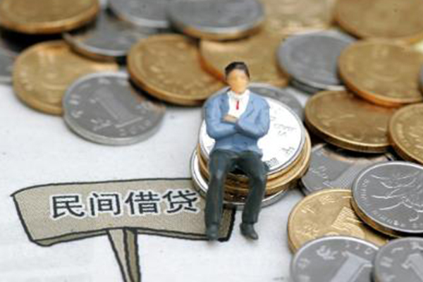 成都21短借空放-成都21二次抵押贷款-成都21小额贷款电话