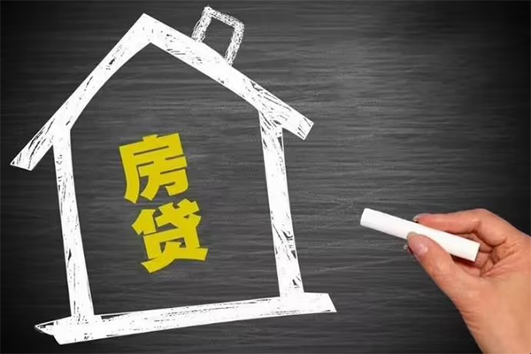 成都21身份证贷款在线-成都21小额贷款地址-成都21短借