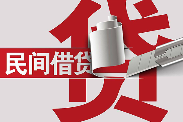 成都21信用贷款办理-成都21短借-成都21短借空放