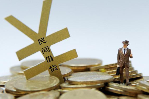 成都21民间大额借贷-成都21个人贷款额-成都21身份证应急贷款