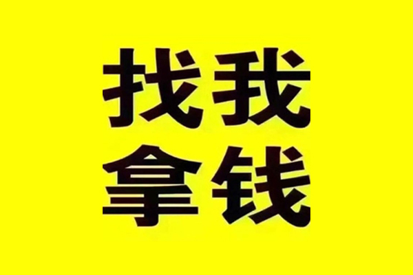 成都21短期空放
