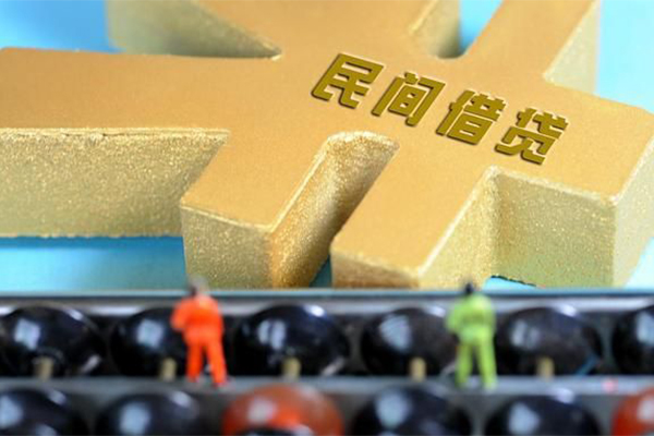成都21小额贷款官网-成都21私人借钱短借微信号-成都21个人短借