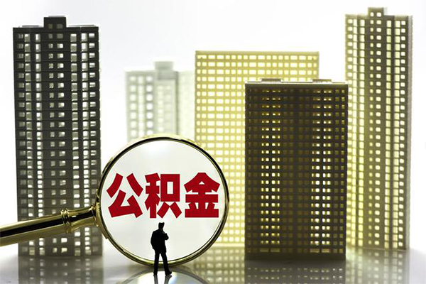 成都21个人私借-成都21身份证怎么贷款-成都21私人空放