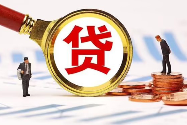 成都21急需借钱可以找我-成都21小额无抵押贷款-成都21私人空放