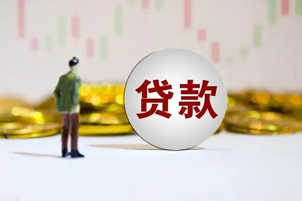 成都21民间小额借贷-成都21个人借贷放款-成都21小额贷款