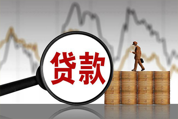 成都21个人短借-成都21借款当天放款水钱-成都21短借空放