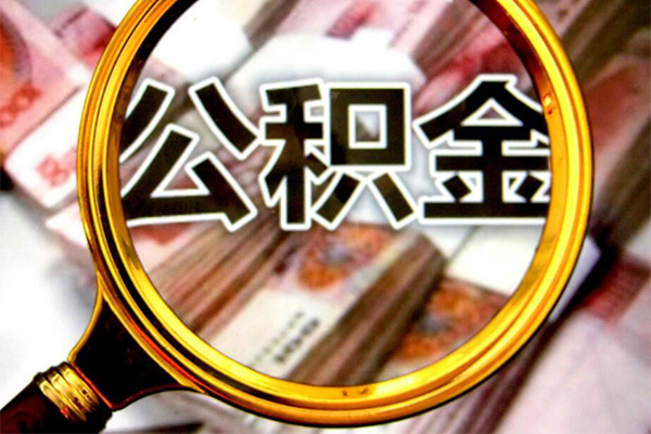 成都21私人贷款额-成都21私人24小时借钱-成都21哪里有民间借贷