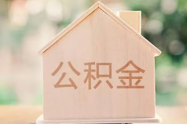 成都21私借空放先息后本-成都21贷款银行-成都21私借短借