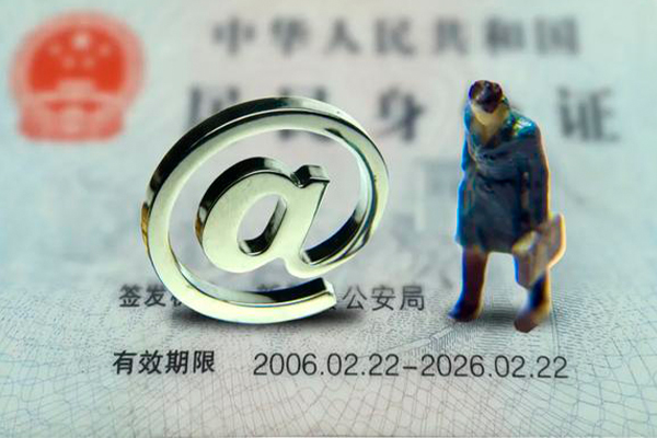 成都21快速小额贷款-成都21短借公证-成都21私借空放短借