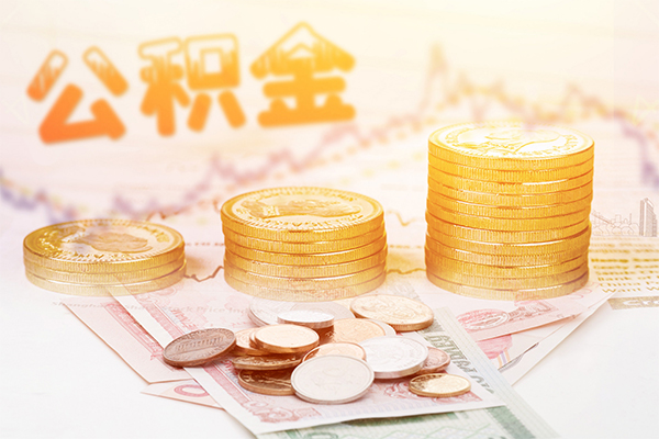 成都21急用钱找我-成都21私借空放短借-成都21无抵押贷款