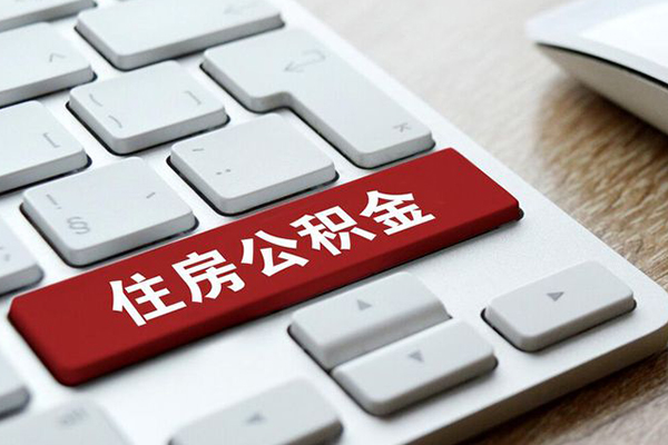 成都2124小时上门放款-成都21空放借款-成都21哪里可以借私借