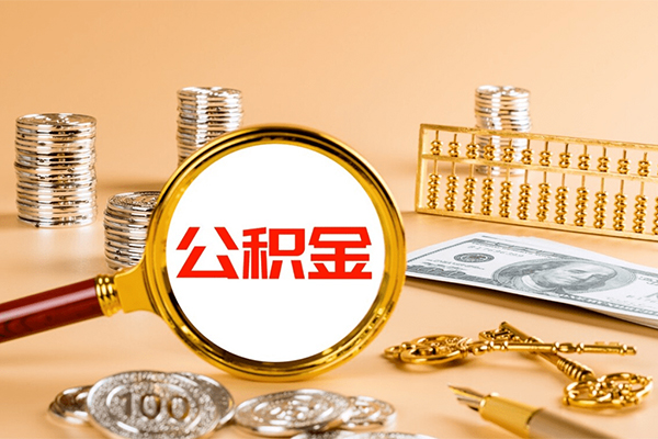 成都21私借空放直接上门
