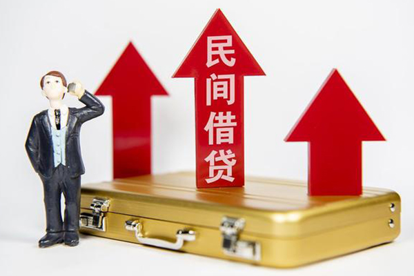 成都21私人贷款都有哪些-成都21个人消费贷款-成都21私人放款联系方式
