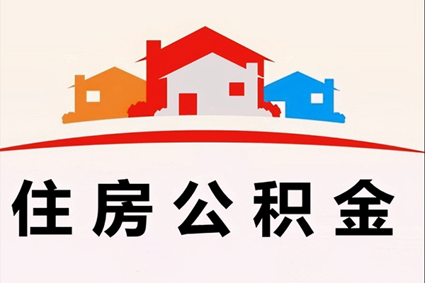 成都21借钱上门放款-成都21身份证借私借-成都21私人借贷好吗