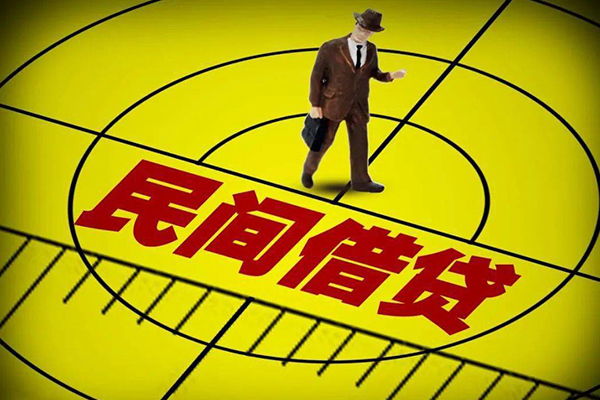 成都21短借私借空放-成都21小额贷款-成都21哪有短借