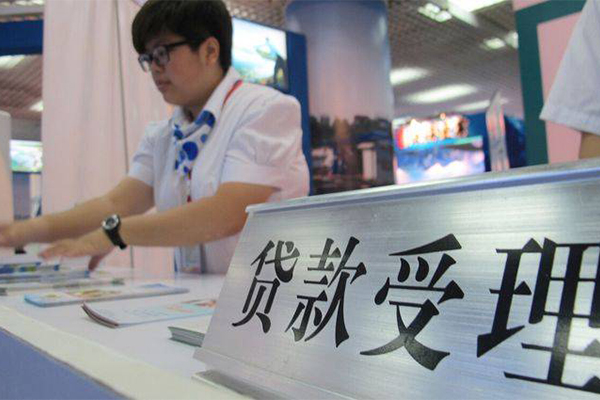 成都21快速借钱-成都21应急贷款-成都21借钱上门放款