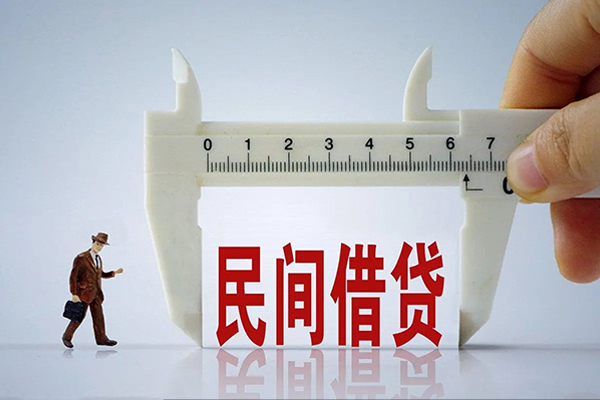 成都21私借空放