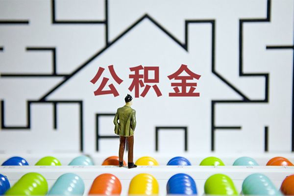 成都21无抵押贷款-成都21个人借钱怎么收费-成都21私人私借