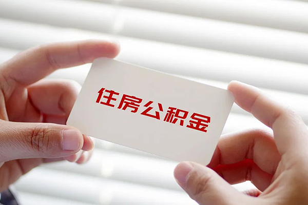 成都21个人借贷平台-成都21小额贷款空放-成都21私借空放先息后本