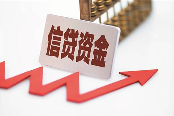 成都21私借空放不考察-成都21民间短借-成都21私人借贷