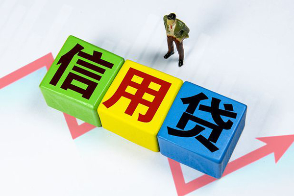 成都21短拆短借-成都21网上小额贷款-成都21民间借贷当天下款