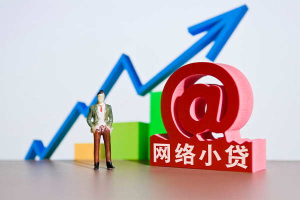 成都21身份证借私借-成都21个人借贷平台-成都21个人放贷