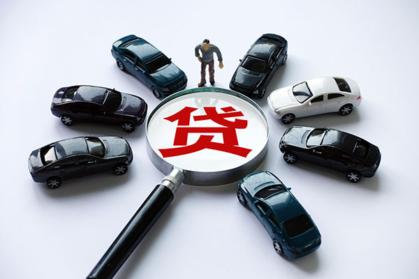成都21身份证抵押贷款-成都21身份证借私借-成都21私人短借