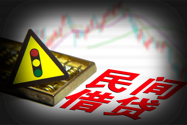成都21身份证借私借