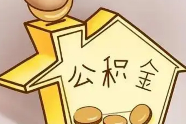 成都21抵押短借