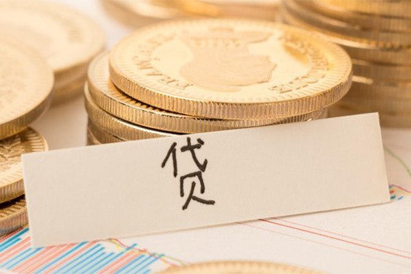 成都21个人放款