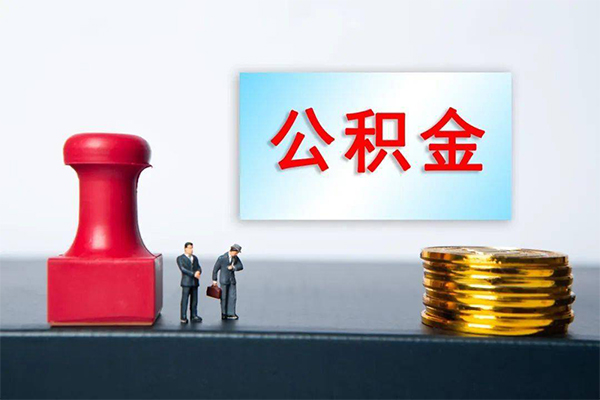 成都21短借空放