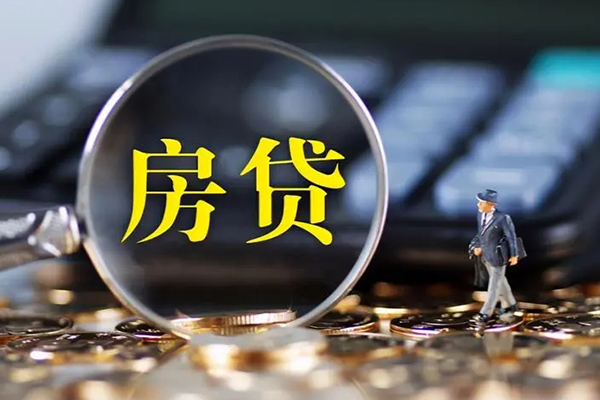 成都21无抵押贷款-成都21哪里有个人借贷-成都21贷款公司电话号码