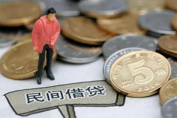 成都21私人私借-成都21民间贷款-成都21无抵押私借空放
