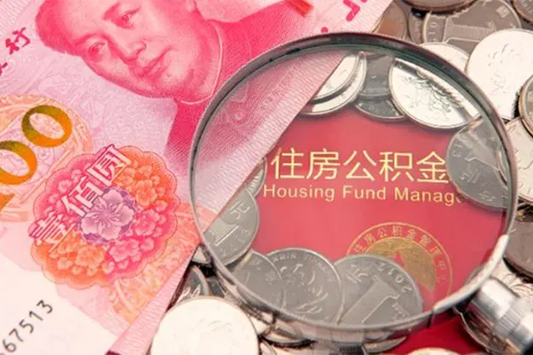 成都21大额短借-成都21小额空放-成都21哪有民间借贷