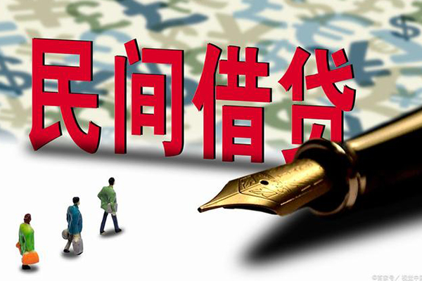 成都21全天候办理借款-成都21小额空放-成都21哪里有小额贷款